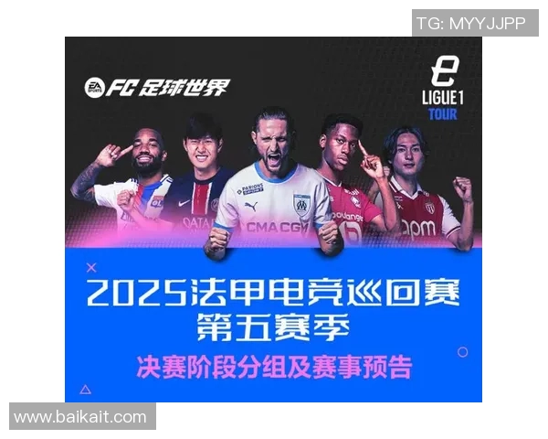 华盛顿连队迎战温哥华白帽队展开激烈较量争夺联赛积分和荣耀 华盛顿连队迎战温哥华白帽队展开激烈较量争夺联赛积分和荣耀