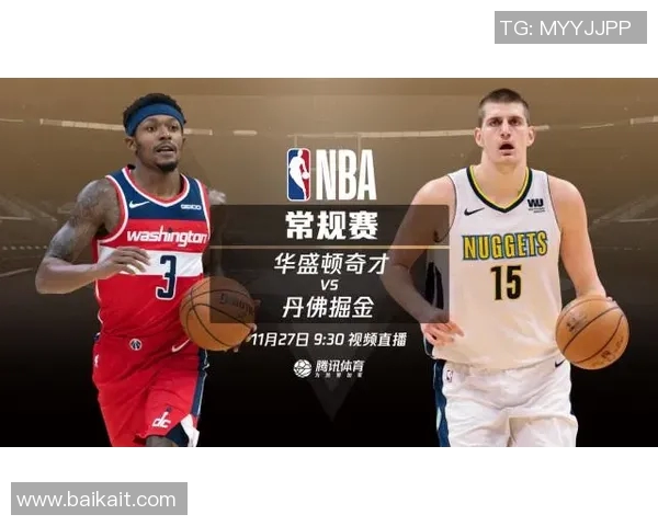 太阳与奇才精彩对决直播视频全程回放与分析分享