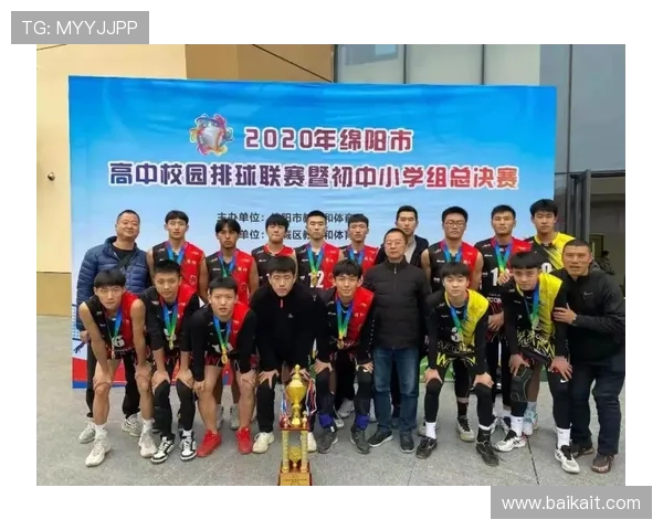 深圳排球队荣登排球个人能力排行榜第三名展现强劲实力与团队合作精神
