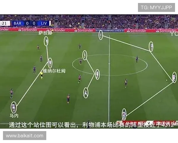 深圳排球队与杭州排球队赛后复盘分析团队配合与战术执行的关键因素