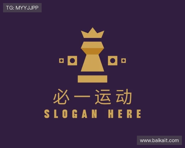 认识必一运动官网